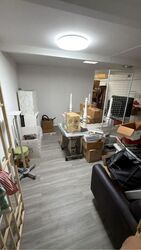 Upper Serangoon Road (D19), Shop House #627561511